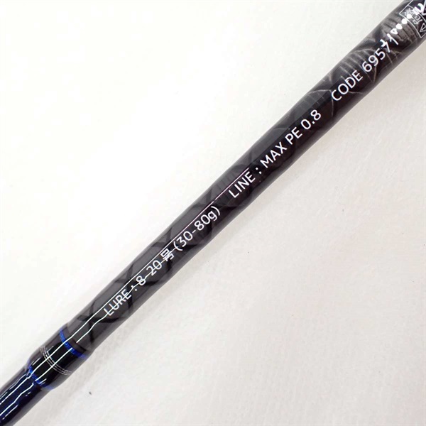ｸﾚｲｼﾞｰｲｶﾒﾀﾙS682ML
